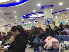 -天童美语