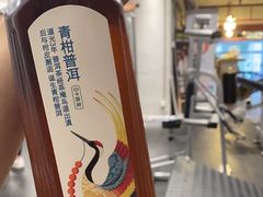 -YCHL Studios健身工作室(市二宫店)