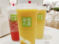霸气冰淇淋芒果-奈雪的茶(苏宁广场店)