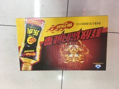 -苏宁易购(Suning Pro南京山西路店)