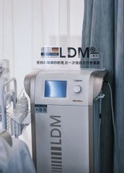 -海菲秀黑钻·SELF SKIN悦己·Tech SPA