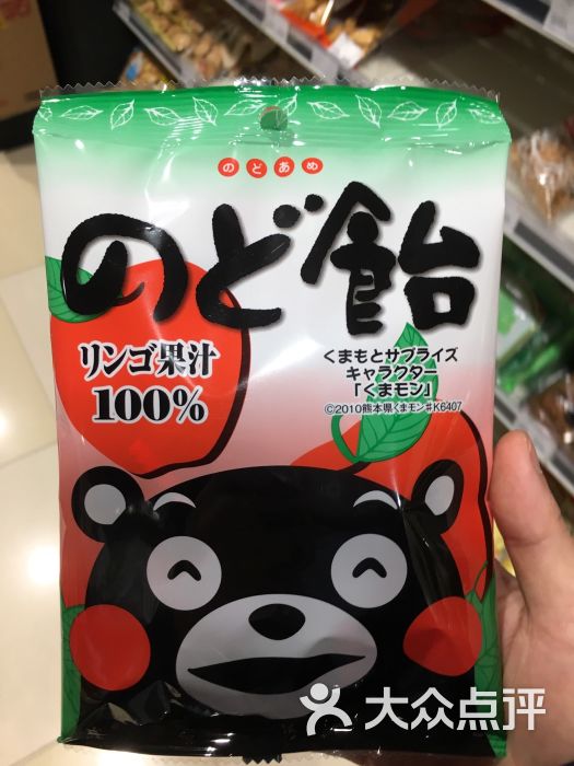 apita雅品嘉(金虹桥店)图片 - 第1张