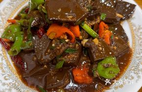 Spicy Stir-fried Lamb Blood with Soybean Curd