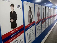 -朗阁雅思托福留学英语培训中心旗舰店