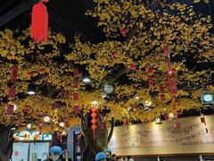 -松针蔡记蒸饺(花园路店)