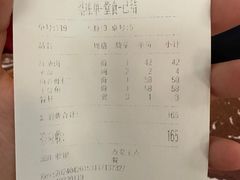 -林之六八·6886大连老菜馆