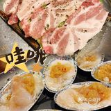 适合表白的烤盘浪漫