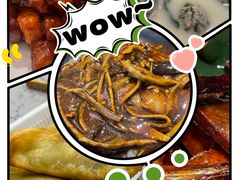 -眷江南之小蓝鲸(王府大街店)