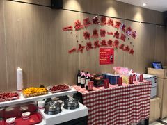 -海底捞火锅(银泰中心店)