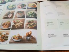 -ROAST coffee & eatery