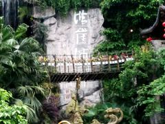 -纸盐河码头火锅(十八梯店)