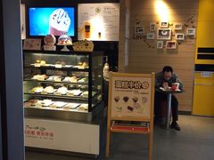 -麦当劳(曲阳店)