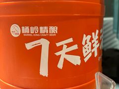 -轻松串吧(亦庄上海沙龙店)