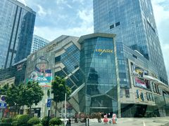 -IPARK购物中心