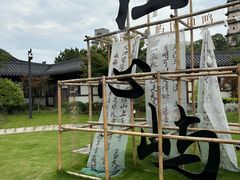 -江心屿景区