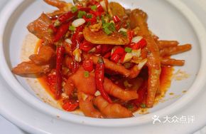 Spicy Chicken Feet