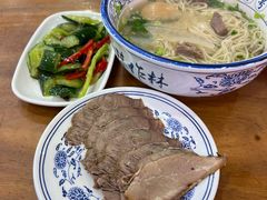 -兰州-西固陈记牛肉面·烧烤(山阴路店)