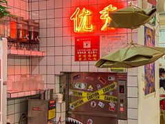 -三镇卤货二公司(汉街店)