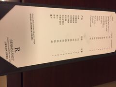 -上海龙之梦万丽酒店