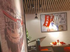 -避风塘(宝山万达店)