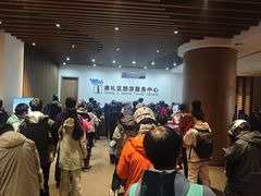 -翠云山银河滑雪场