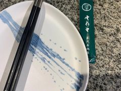 -云荷里·蒸汽石锅鱼·云南菜(中发百旺店)