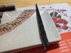 -清水日本料理铁板烧(学府路店)