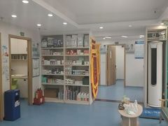 -博特宠物医院24h犬猫全科.骨科·异宠