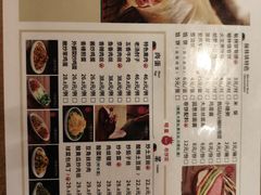 -榆林镇筋饼(知春路店)
