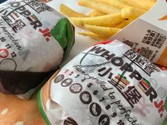 -首创奥特莱斯(西安店)