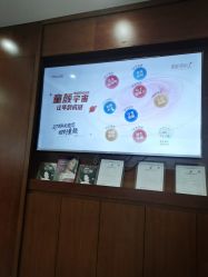 -厦门美莱整形美容医院