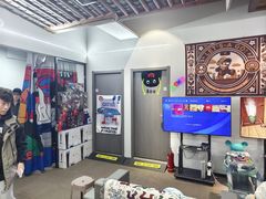 -扑水电玩·PS·Switch·桌游(湖大店)