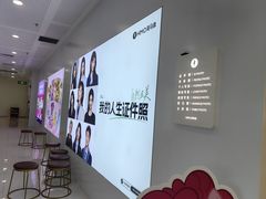 -海马体照相馆(厦门SM城市广场店)