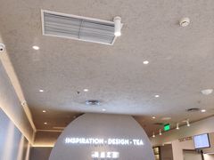 -喜茶(南京仙林金鹰店)