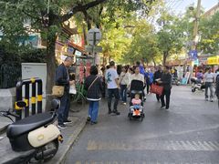 -马文章胖子甑糕(洒金桥店)