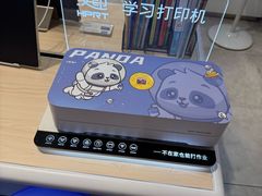 -小天才步步高(泰禾广场旗舰店)