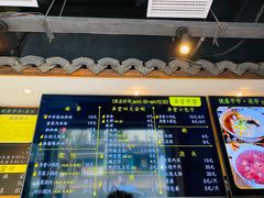 -弄堂咪道-饭香·面香·馄饨香(钦州北路田尚坊店)