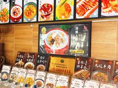 -百味饺子城•海鲜家常菜(秦皇岛店)