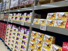 -盒马X会员店(上海森兰商都店)