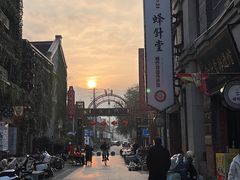 -连云港民主路老街