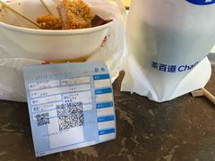 -味子夫鸡柳(三峡广场店)