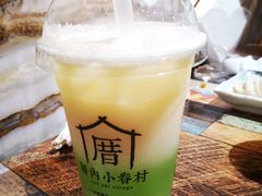 雲浮拌猴桃-厝内小眷村(长宁定西路店)