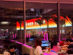 -海底捞大排档火锅(打浦路店)