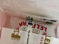 -LELECHA乐乐茶(三里屯店)