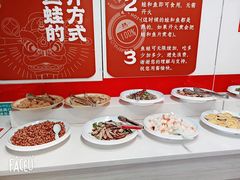 -宽尺巷鱼蛙自助火锅(虎丘钻石广场店)