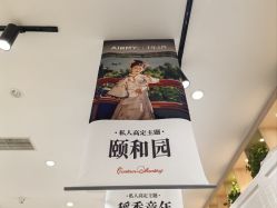 -爱儿美儿童摄影(奥森公园店)