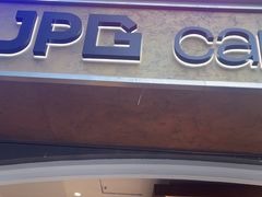-JPG canteen(广州东山口店)