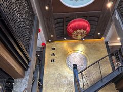 -功德林(南京西路店)
