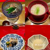 杭州日料🍣西湖边的庭院式高端Omakase