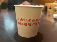 -桂小厨广西菜(万象城店)